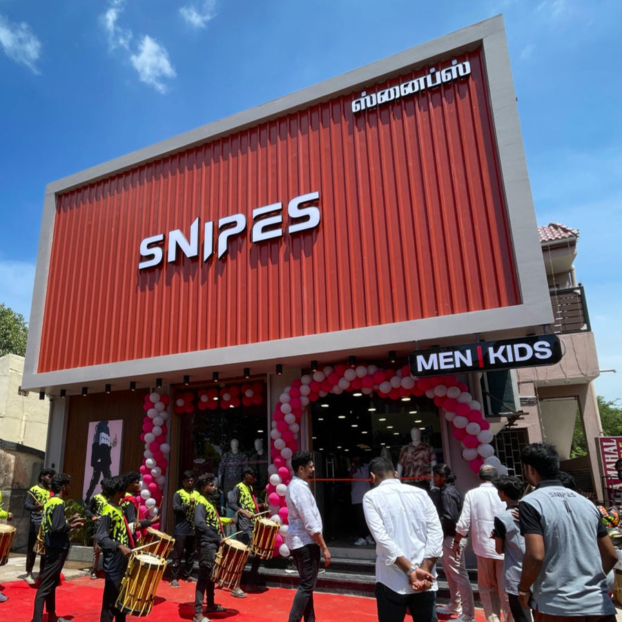 Store Locator – Snipes